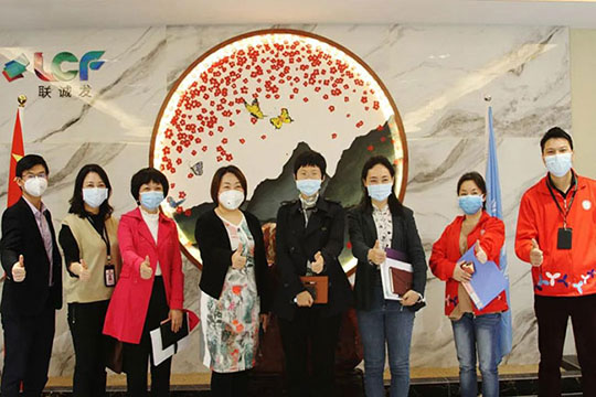 助力复工复产 | 宝安区人力资源局一行莅临银河官网走访交流