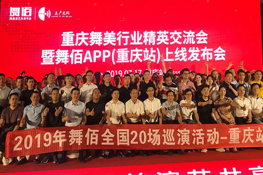 “龙系列”何以燃爆“网红城”？ 银河官网下达江湖令！