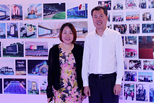 热烈欢迎深圳市宝安区领导莅临银河官网参观考察