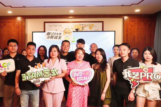 银河官网618年中盛典圆满收官！4小时突破3000万元！