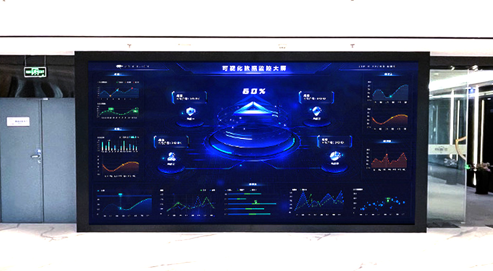 银河官网龙显系列led小间距大屏亮相安盾网科技展厅