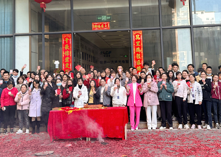 2023银河官网开工大吉