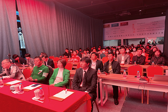 由稳转进•出征•高质量发展 | 银河官网高质量发展培训大会圆满举行！ 