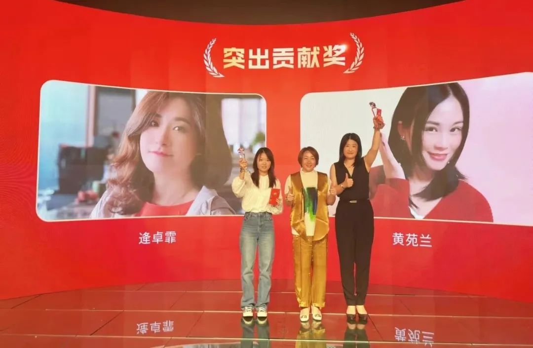 银河官网优秀团队 银河官网优秀团队奖