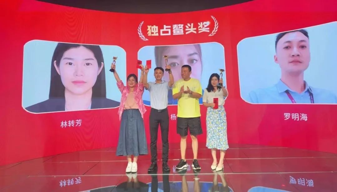 银河官网饮水思源奖 银河官网饮水思源奖