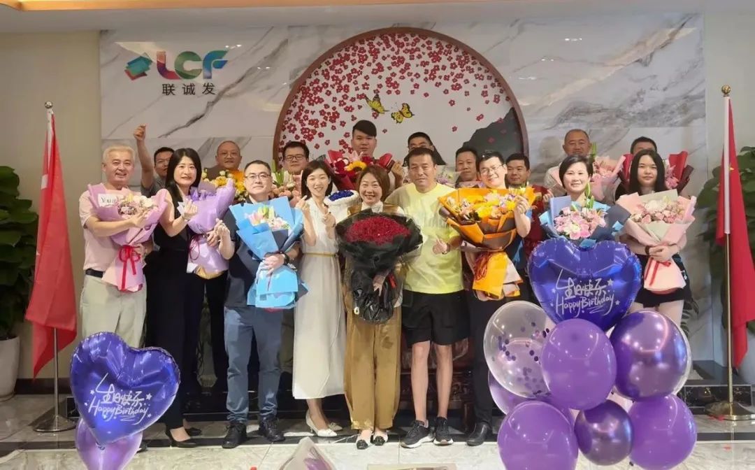 银河官网龙平芳 银河官网龙平芳