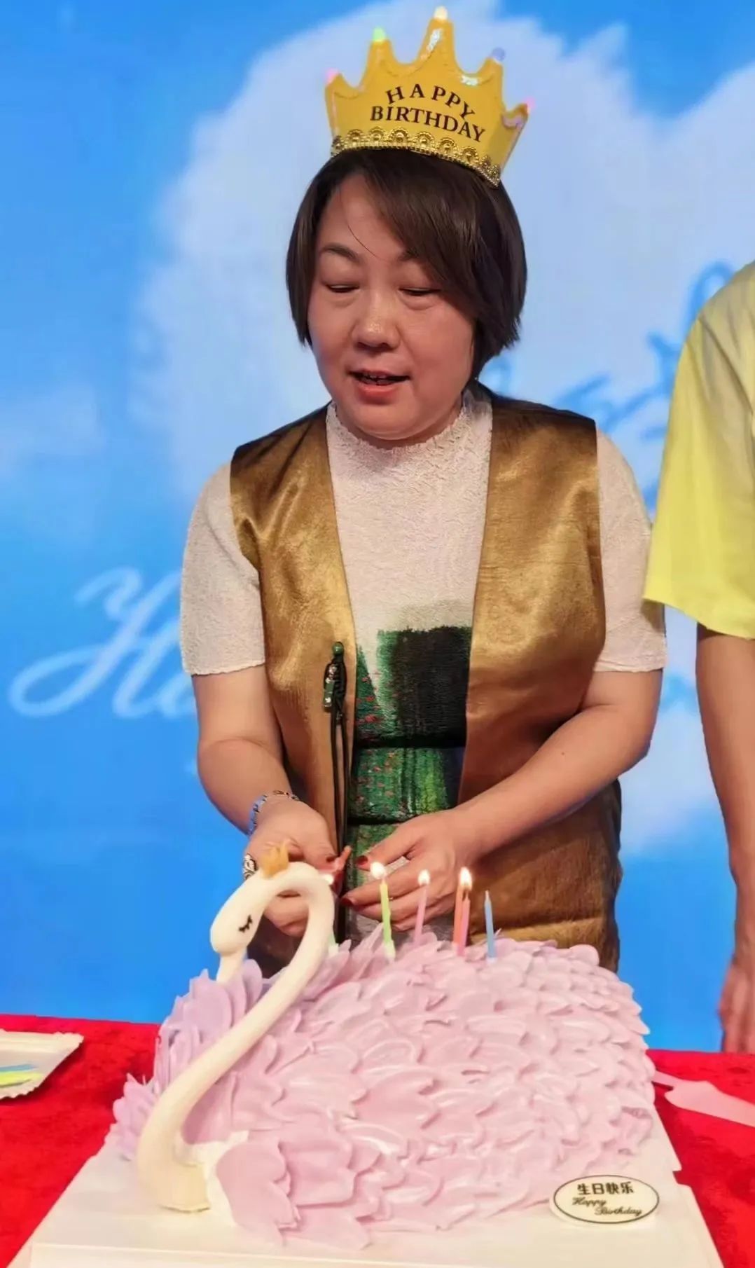 银河官网团队 银河官网团队