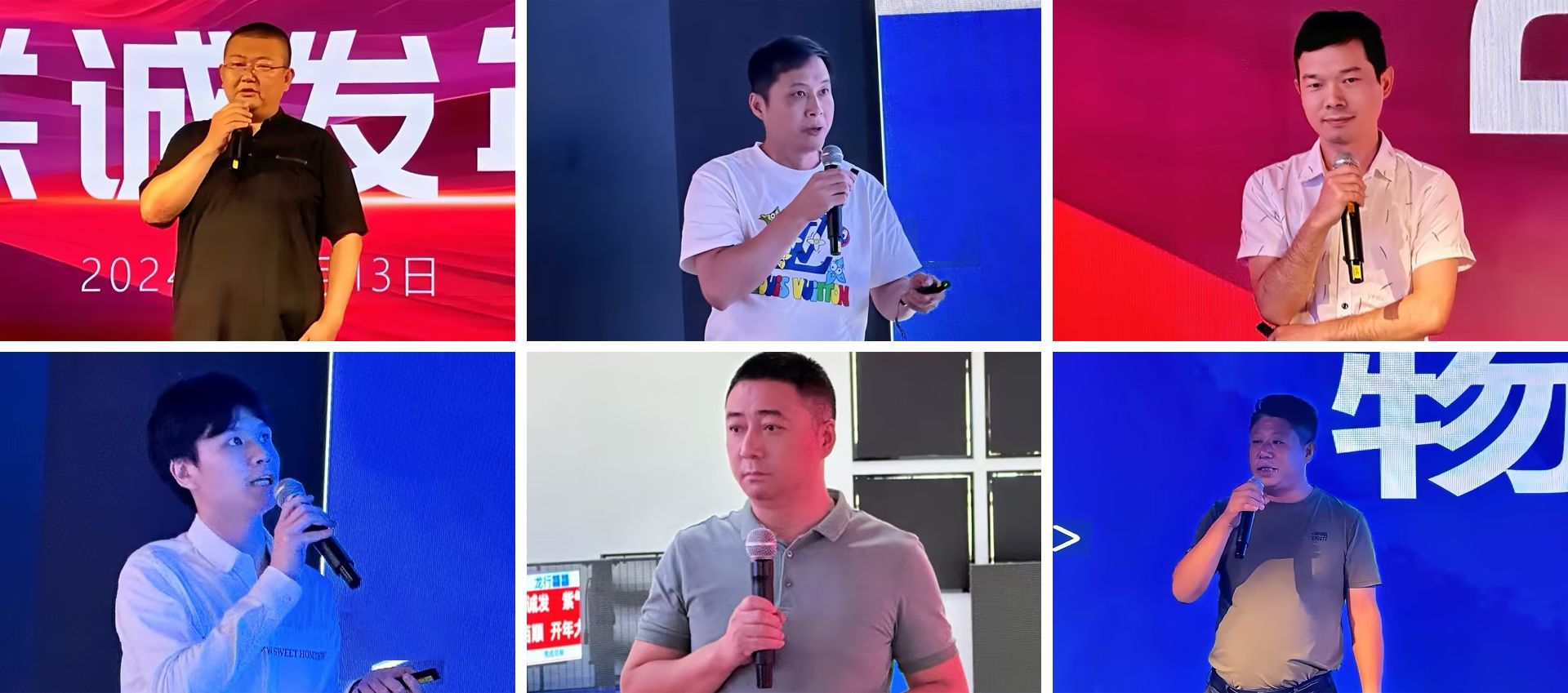 银河官网高管团队 银河官网高管团队